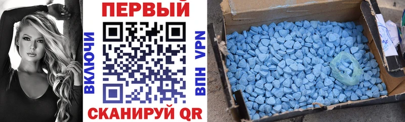 АМФ 97%  Гудермес 