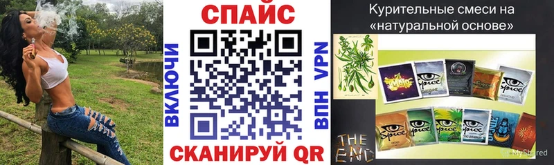 Бутират буратино  где купить   Гудермес 