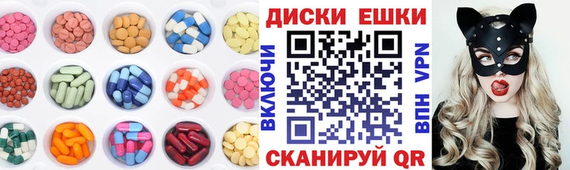 где купить наркоту  mega ссылка  ЭКСТАЗИ louis Vuitton  Гудермес 