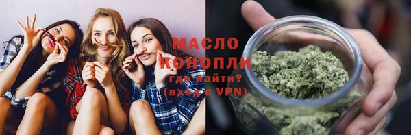 марки lsd Гусев