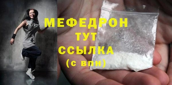 марки nbome Гусиноозёрск