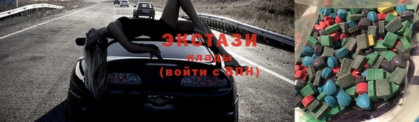 jwh Горняк