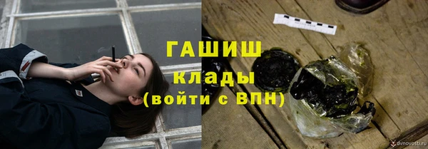 mix Гусь-Хрустальный