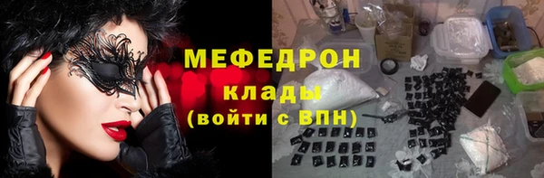 марки lsd Гусев