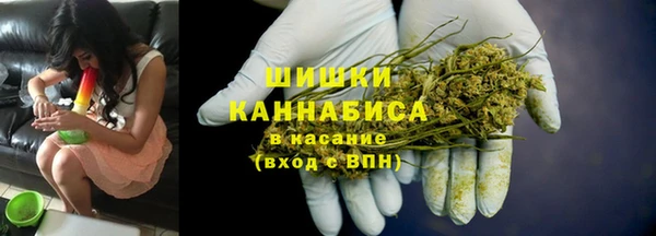 бутират Вуктыл