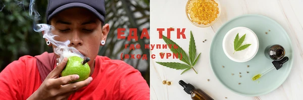 марки lsd Гусев