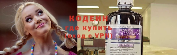mix Гусь-Хрустальный