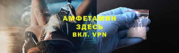 мяу мяу мука Всеволожск