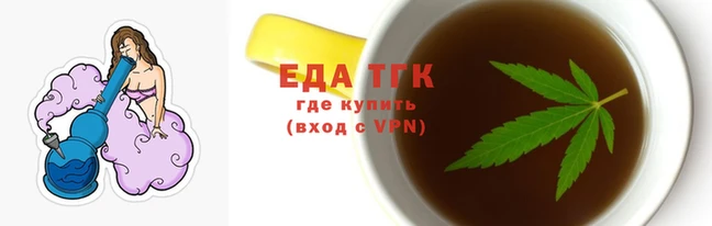 mix Гусь-Хрустальный
