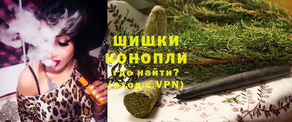 марки nbome Гусиноозёрск