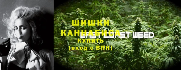 mix Гусь-Хрустальный