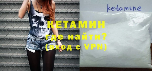 марки lsd Гусев