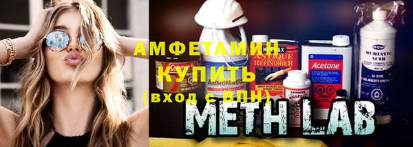 МДПВ Горнозаводск
