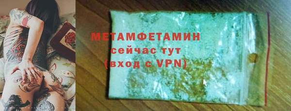 марки lsd Гусев