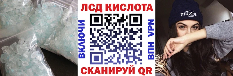 цены   Гудермес  ЛСД экстази ecstasy 