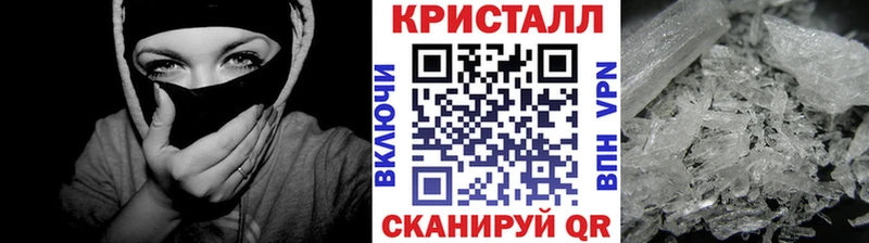 МЕГА рабочий сайт  наркошоп  Гудермес  Первитин пудра 