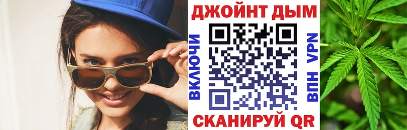 гидра ссылки  Гудермес  Марихуана семена 
